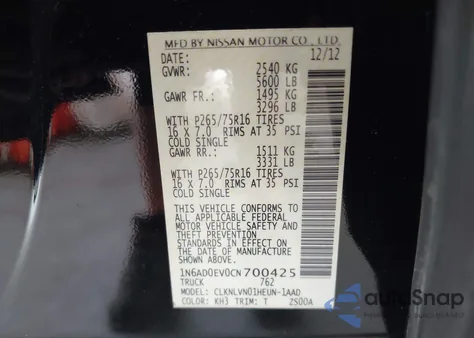 2012 Nissan Frontier Sv из США, поврежденный, VIN 1N6AD0EV0CN7004